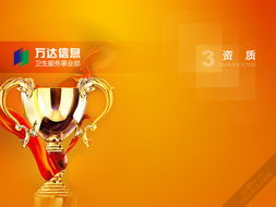 探索未来出行 车载导航UI设计与软件外包服务的融合之道